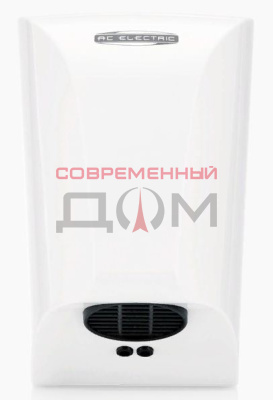 Рукосушитель AC ELECTRIC ACE/HD-650